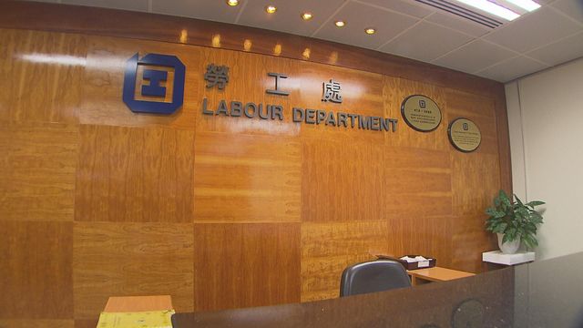 勞工處推出《預防工作場所一氧化碳中毒指引》 勞工處推出《預防工作場所一氧化碳中毒指引》