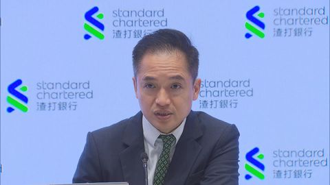 渣打維持對恒指未來十二個月目標最高三萬點　指明年不確定因素仍多