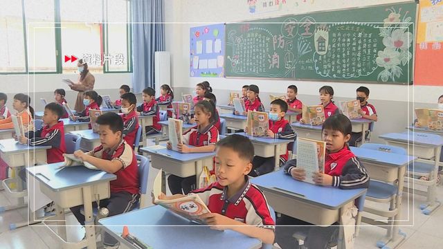 國家教育部要求內地中小學減少考試次數　減輕學童學業負擔