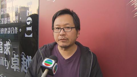 宏福苑五級火｜據悉廉署拘法團上任及現任主席　有律師指涉圍標案蒐證有難度