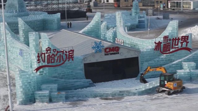 無綫新聞 TVB News 無綫新聞 TVB News