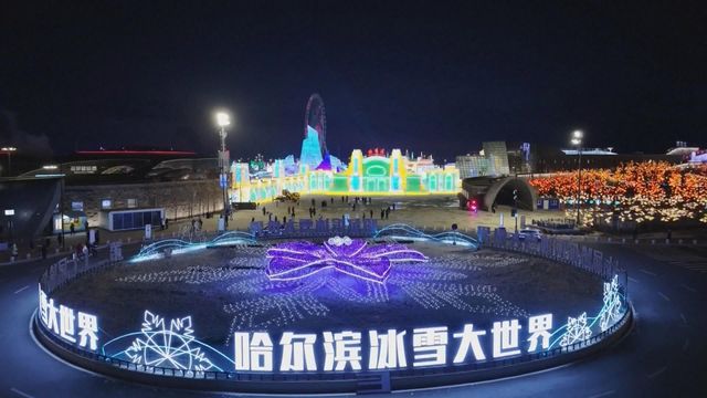 無綫新聞 TVB News 無綫新聞 TVB News