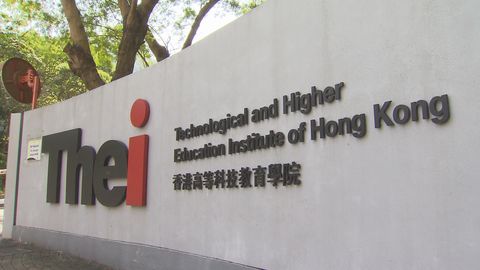 高科院時任兼任講師向學生索賄兩萬元　判囚8個月