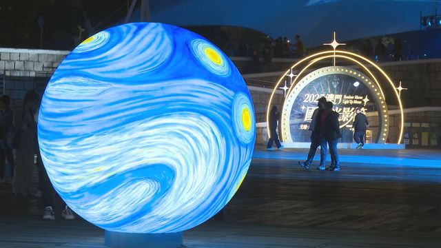 無綫新聞 TVB News