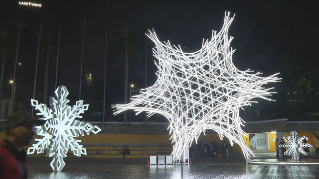 無綫新聞 TVB News