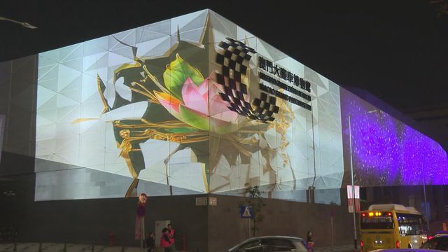 無綫新聞 TVB News