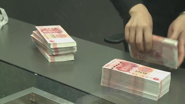 人民幣在全球支付佔比上升