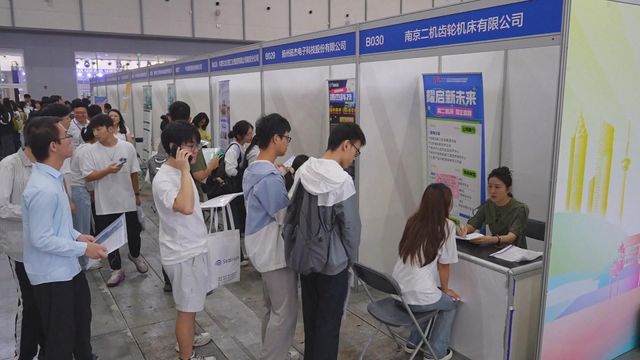 內地青年失業率持續回落 內地青年失業率持續回落