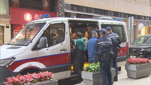 Police arrest one over suspected Japanese banknote robbery Police arrest one over suspected Japanese banknote robbery