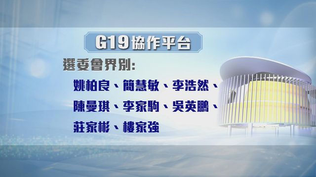 無綫新聞 TVB News 無綫新聞 TVB News