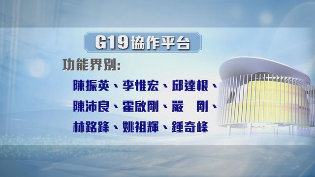 無綫新聞 TVB News 無綫新聞 TVB News