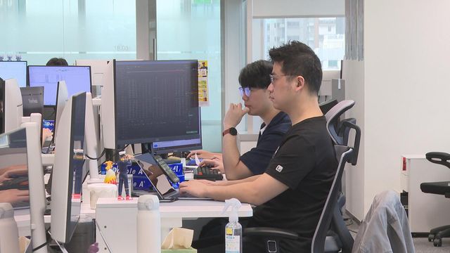 港股反覆下跌超過100點