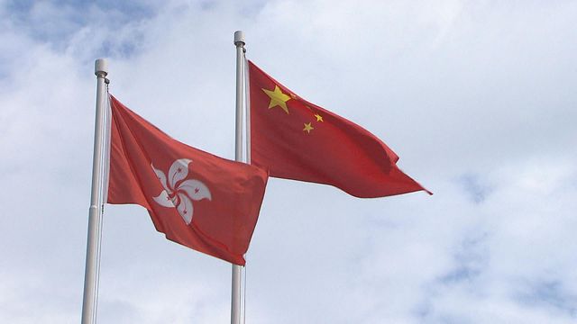 黎智英判決|特區政府反對G7外長詆毀抹黑 黎智英判決|特區政府反對G7外長詆毀抹黑