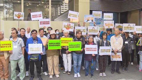 錦綉花園更換供水系統工程費近五億掀不滿　一批業主到民政署請願