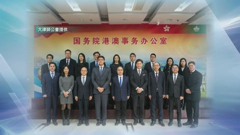 宏福苑五級火｜大律師公會將設小組助修例工作　研把圍標等列刑事罪行