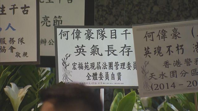 無綫新聞 TVB News 無綫新聞 TVB News