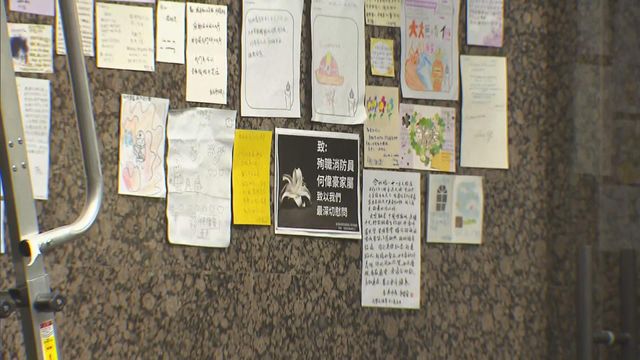 無綫新聞 TVB News 無綫新聞 TVB News