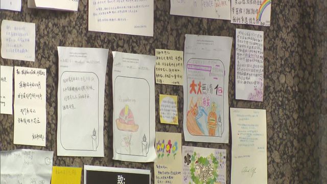 無綫新聞 TVB News 無綫新聞 TVB News