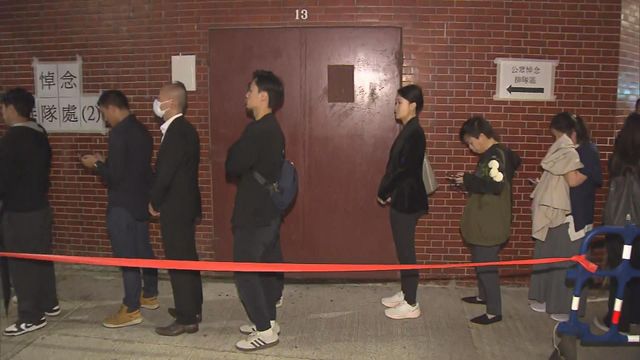 無綫新聞 TVB News 無綫新聞 TVB News