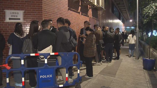 無綫新聞 TVB News 無綫新聞 TVB News