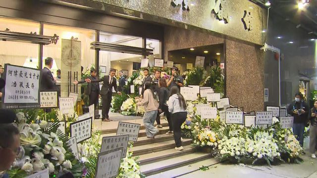 無綫新聞 TVB News 無綫新聞 TVB News