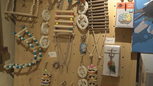 無綫新聞 TVB News