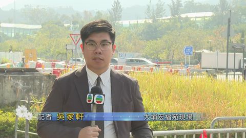 宏福苑五級火．現場｜靈車經過路綫有交通管制　消防隊員作最後準備