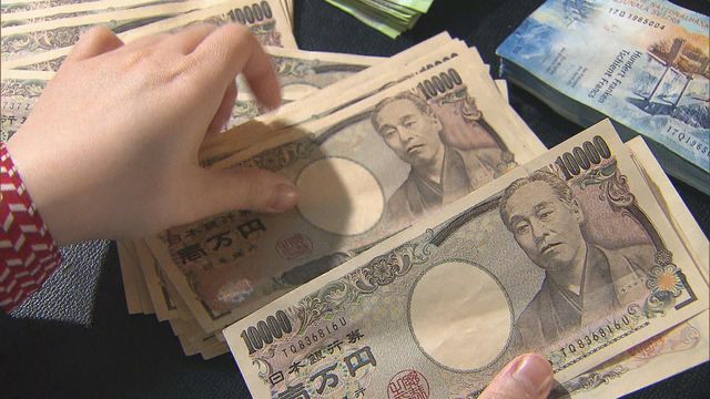 日本央行加息四分之一厘　符合市場預期