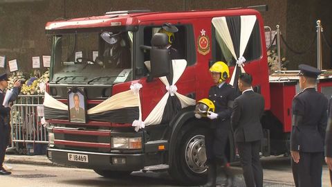 Funeral with highest honours held for firefighter Ho Wai-ho