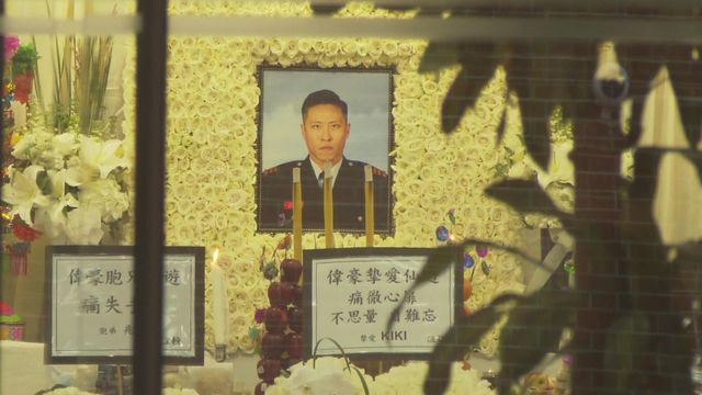 無綫新聞 TVB News