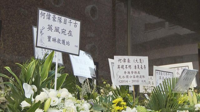 無綫新聞 TVB News