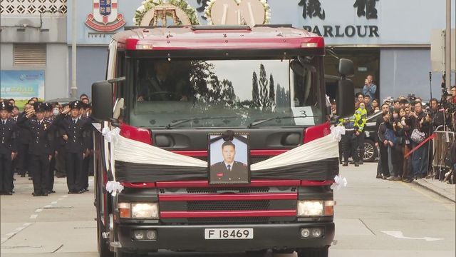 無綫新聞 TVB News