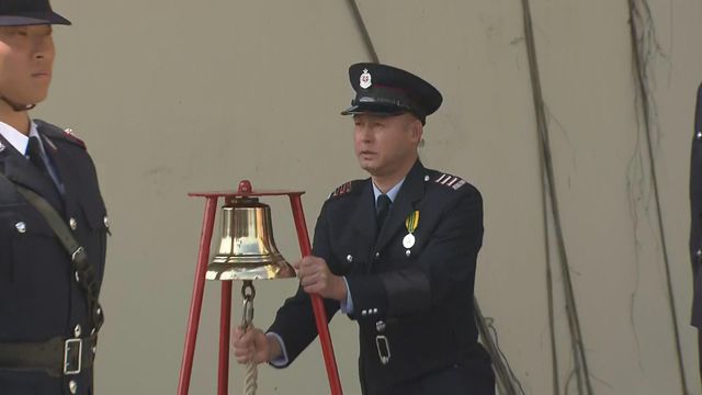 無綫新聞 TVB News