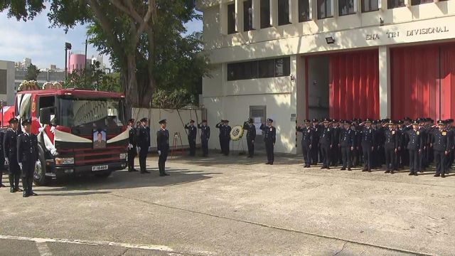 無綫新聞 TVB News