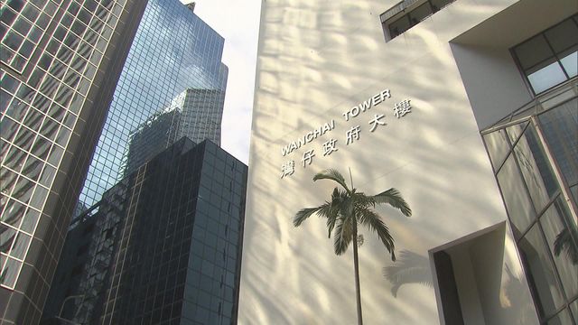 男子找換店購泰達幣遭騙去200萬元　兩青年承認欺詐罪判入教導所