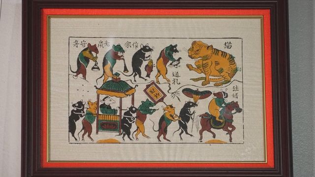 無綫新聞 TVB News