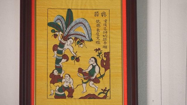 無綫新聞 TVB News