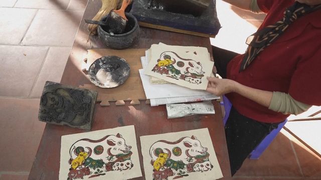 無綫新聞 TVB News