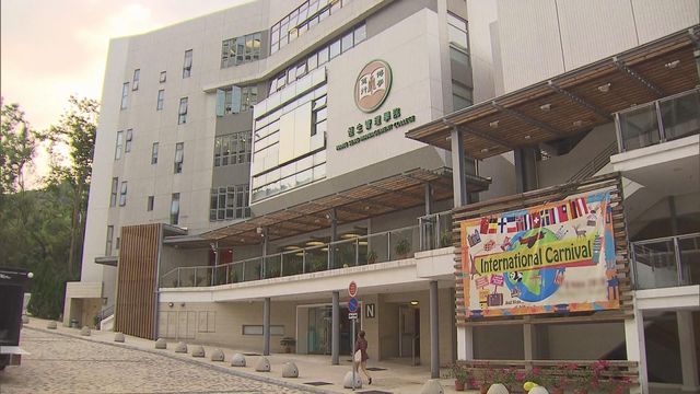 下學年全日制自資學士學位課程免入息審查資助金額為每年35120元