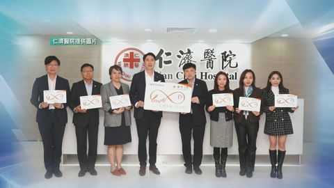 宏福苑五級火｜仁濟醫院為災民籌約2億元　將為期一年向每戶每月派發2,000元津貼