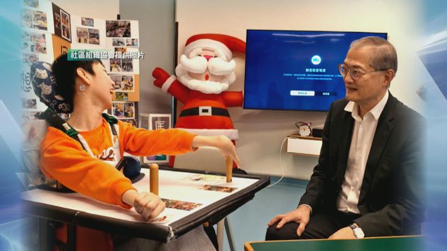 耗時15年雙非腦癱嬰個案料最快明年4月展開研訊 耗時15年雙非腦癱嬰個案料最快明年4月展開研訊