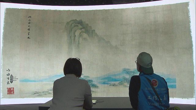 無綫新聞 TVB News 無綫新聞 TVB News