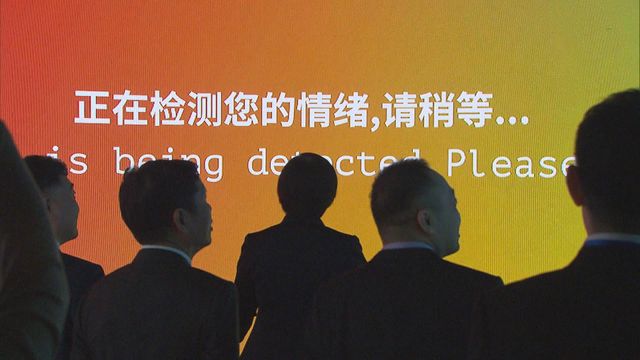 無綫新聞 TVB News 無綫新聞 TVB News