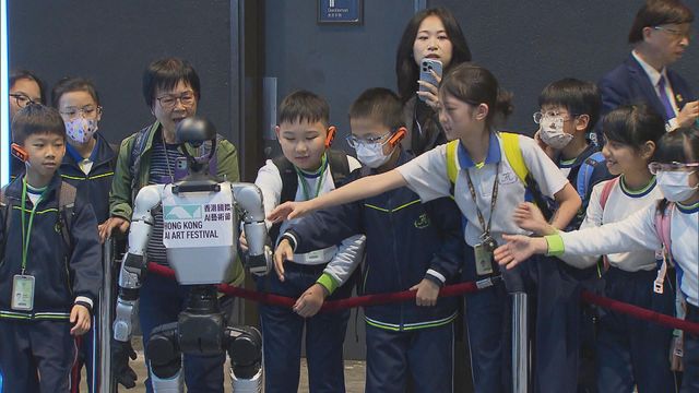 無綫新聞 TVB News 無綫新聞 TVB News