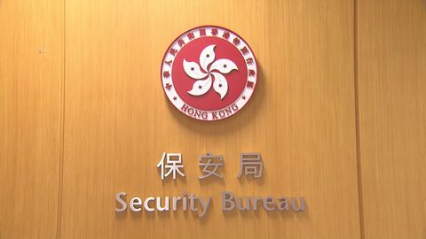 黎智英判決｜鄧炳強去信《金融時報》批評有關社論