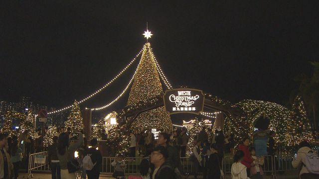 無綫新聞 TVB News