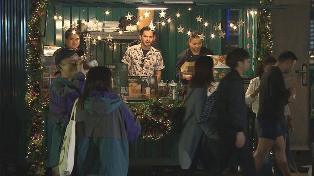 無綫新聞 TVB News