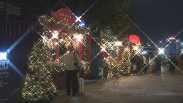 無綫新聞 TVB News