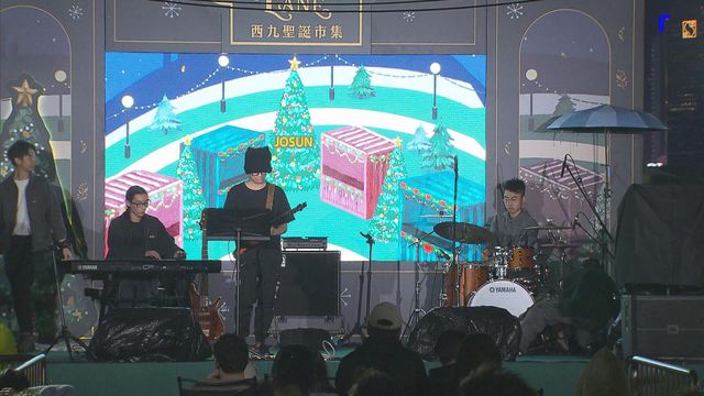 無綫新聞 TVB News