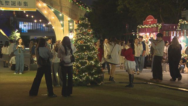 無綫新聞 TVB News